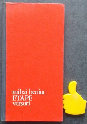 Etape Mihai Beniuc foto