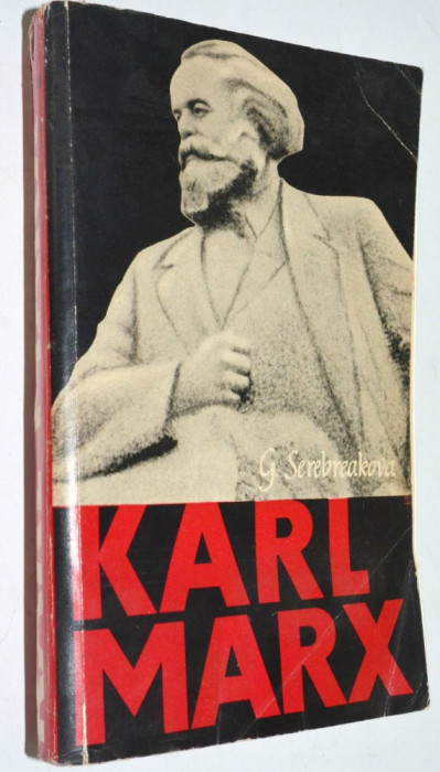 Karl Marx - Galina Serebreakova 1963