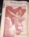 ASTRA NOUA NUMARUL 14(NO14 )