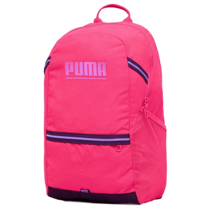 Puma Plus 21 roz rucsac ghiozdan