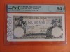 Bancnota 100000 lei dec 1946 gradata PMG 64 EPQ aproape GEM UNC