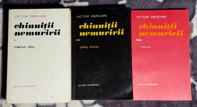 Chinuitii nemuririi - Victor Papilian foto