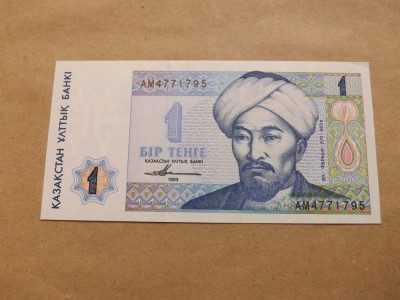 Kazahstan 1 Tenge 1993 - Necirculata, Serie AM 4771795 foto