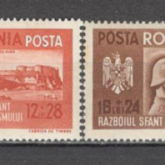 Romania.1941 Prietenia romano-germana CR.17