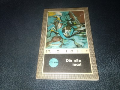 ST O IOSIF - DIN ZILE MARI foto
