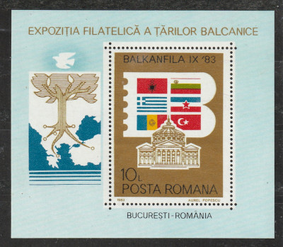 Romania 1983 - #1089 Expozitia Filatelica Balcanfila IX 1v S/S MNH foto
