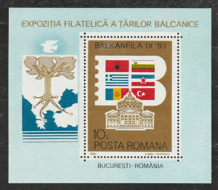 Romania 1983 - #1089 Expozitia Filatelica Balcanfila IX 1v S/S MNH