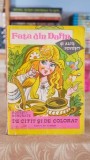 Fata din Dafin si alte povesti de citit si de colorat - ilustratii Dumitru Dobrica
