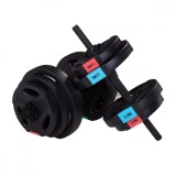 Set Gantere Reglabile HMS SG40, 40kg, Fitness Acasa, 2 Bare, Discuri Ciment, Sigurante Filet, Uz Casnic