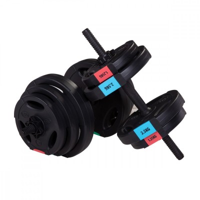Set Gantere reglabile HMS SG40 40 kg, foto