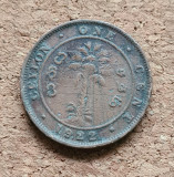 Ceylon One Cent 1922