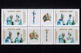 Cumpara ieftin RO 2003 ,LP 1621 ,&quot;Papa Ioan Paul II ,25 ani &quot; -bloc 4 viniete tip I si II,MNH, Nestampilat