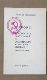Raport la Conferința Națională a P.C.R. decembrie 1967 - Nicolae Ceaușescu