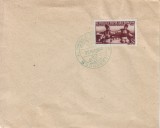 1948 Romania - Plic cu timbrul Prietenia rom&acirc;no-bulgară FDC, stampila prima zi