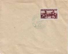 1948 Romania - Plic cu timbrul Prietenia rom&acirc;no-bulgară FDC, stampila prima zi