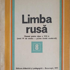 LIMBA RUSA, MANUAL PENTRU CLASA A VIII-A-L. DUDNICOV, L. SOLCANESCU