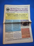 ziarul romania mare 25 mai 2001 - redactor sef corneliu vadim tudor