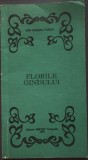 Cumpara ieftin ION (V.) VALERIU TODEA (1904-1993): FLORILE GINDULUI / GANDULUI (POEZII) [TIMISOARA, 1993]