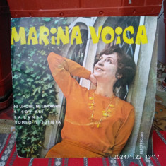 -Y- MARINA VOICA - ( EX )DISC VINIL LP
