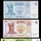 MOLDOVA ? SET ? 1 + 5 + 10 + 20 Lei ? 2015 ? P-21-23 ? UNC ? necirculata