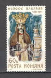 Romania.1971 450 ani moarte Neagoe Basarab-Fresca TR.344, Nestampilat