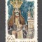 Romania.1971 450 ani nastere Neagoe Basarab-Fresca ZR.426