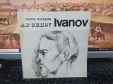 A.P. Cehov, Ivanov, Teatrul Bulandra, Program, premiera februarie 1975, 207