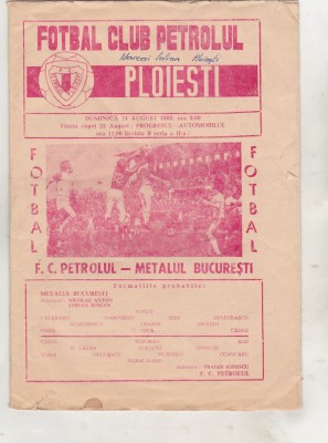 bnk div Program meci FC Petrolul Ploiesti - Metalul Bucuresti - 1980 foto