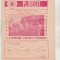 bnk div Program meci FC Petrolul Ploiesti - Metalul Bucuresti - 1980