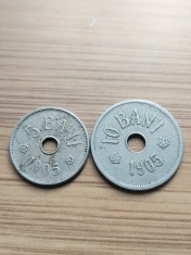 Monede Romania 5 bani &amp;amp;10 bani anul 1905 foto