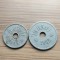 Monede Romania 5 bani &amp;10 bani anul 1905