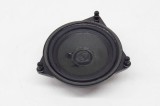 Difuzor ușă dreapta spate MERCEDES-BENZ C W205 2016 OEM: A2228200202 12105074