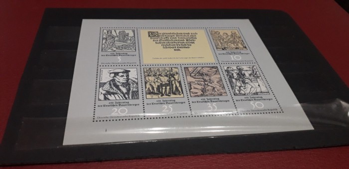 Neștampilate după 1950