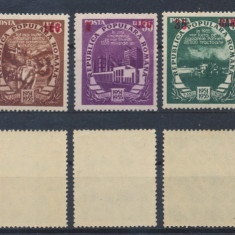 ROMANIA 1952 Planul cincinal lot 5 timbre cu supratipar reforma monetara MNH