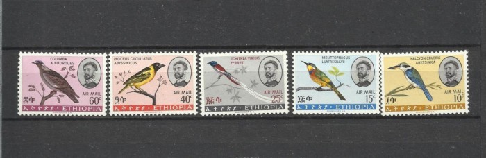 ETHIOPIA 1966 FAUNA PASARI
