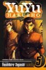 YuYu Hakusho, Volume 5