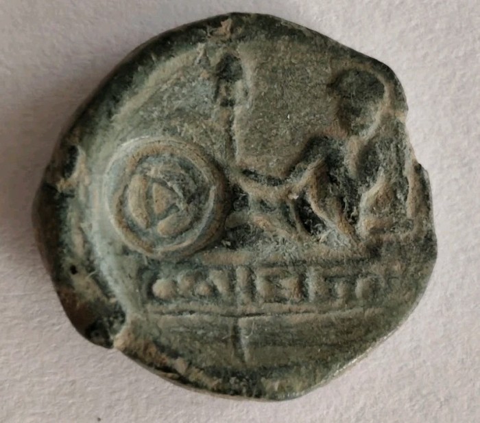 Odessos (300-200 B.C.)