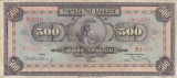 GRECIA 500 drahme 1932 VF!!!