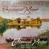 Disc vinil, LP. CONCERTO NO.1 FOR PIANO AND ORCHESTRA-P. TCHAIKOVSKY-236579