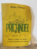 Anton Scornea - Prichindel. Poezii si Cantece de Invatat si Desene Frumoase de Colorat