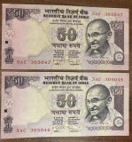 B11 24 - Bancnota foarte veche - India - 50 rupii - 2012 - doua bancnote serii consecutive