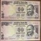 B11 24 - Bancnota foarte veche - India - 50 rupii - 2012 - doua bancnote serii consecutive