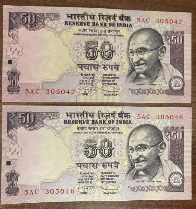 B11 24 - Bancnota foarte veche - India - 50 rupii - 2012 - doua bancnote serii consecutive