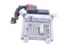 Unitate de control motor MERCEDES-BENZ CLS C218 2013 OEM: A6519007500,A0064461540 25218568