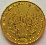 Moneda exotica 5 FRANCI - AFRICA de VEST, anul 1975 *cod 2097 = excelenta