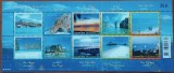 TAILANDA-''PEISAJA MARINE -SUPERBE''-COLITA-MNH -NESTAMP.Vezi-Scan