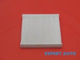 Filtru polen w Honda CR-V (1995-2002)[RD] #1, Array