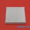 Filtru polen w Honda CR-V (1995-2002)[RD] #1