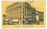 3916 - BUCURESTI, Caffe Royal, Romania - old postcard - used, Circulata, Printata