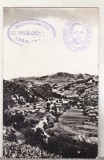 bnk cp Satul George Cosbuc - Vedere - uzata